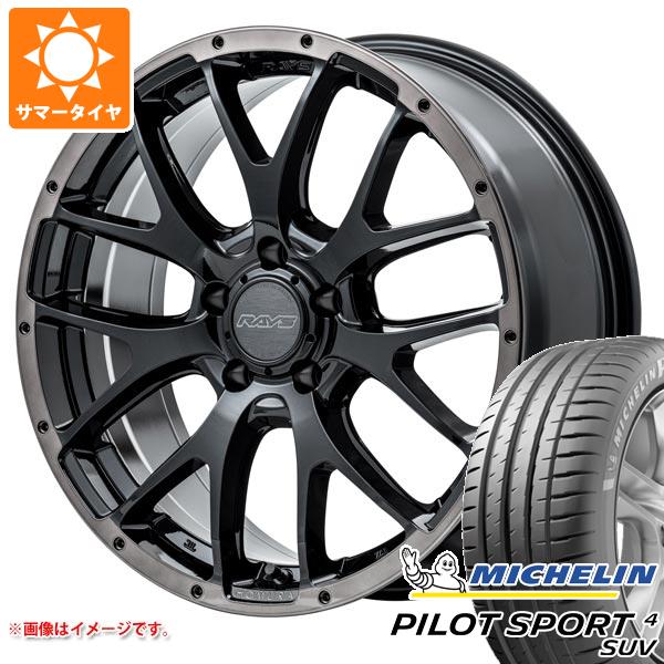 【タイヤ交換対象】サマータイヤ 225/60R18 100V ミシュラン パイロットスポーツ4 SUV レイズ ホムラ 2x7FA ブラッククリアエディション 7.5-18 タイヤホイール4本セット