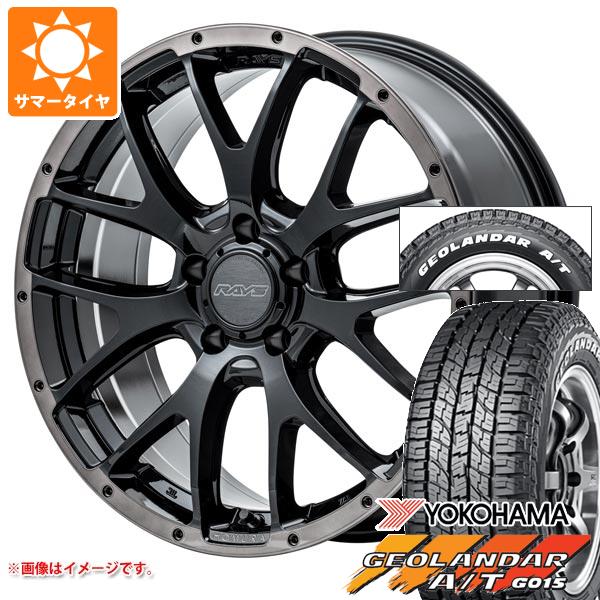 【タイヤ交換対象】サマータイヤ 215/65R16 109/107S ヨコハマ ジオランダー A/T G015 ホワイトレター レイズ ホムラ 2x7FA ブラッククリアエディション 7.0-16 タイヤホイール4本セット