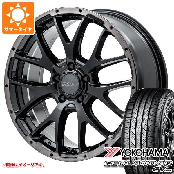 【タイヤ交換対象】2024年製 サマータイヤ 225/55R18 98V ヨコハマ ジオランダー CV G058 レイズ ホムラ 2x7FA ブラッククリアエディション 7.5-18 タイヤホイール4本セット