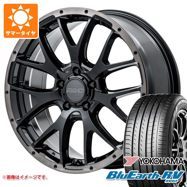 【タイヤ交換対象】サマータイヤ 225/60R18 100H ヨコハマ ブルーアースRV RV03 レイズ ホムラ 2x7FA ブラッククリアエディション 7.5-18 タイヤホイール4本セット