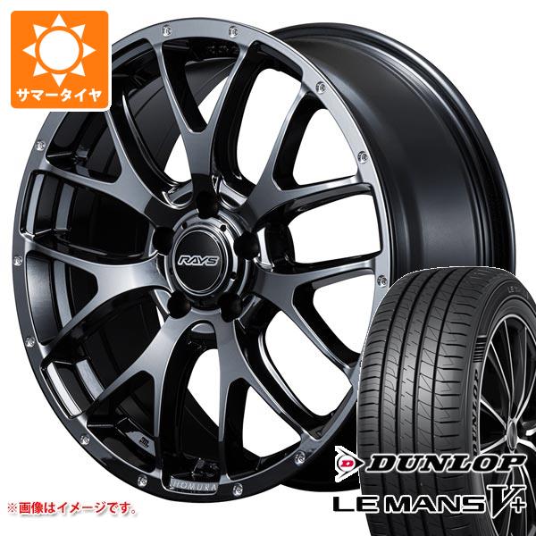 【タイヤ交換対象】サマータイヤ 225/40R18 92W XL ダンロップ ルマン5 LM5+ レイズ ホムラ 2x7FA 7.5-18 タイヤホイール4本セット