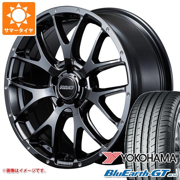 【タイヤ交換対象】サマータイヤ 235/45R18 94W ヨコハマ ブルーアースGT AE51 レイズ ホムラ 2x7FA 7.5-18 タイヤホイール4本セット