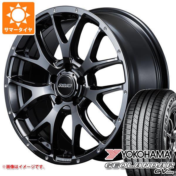 【タイヤ交換対象】サマータイヤ 235/55R18 100V ヨコハマ ジオランダー CV G058 レイズ ホムラ 2x7FA 7.5-18 タイヤホイール4本セット