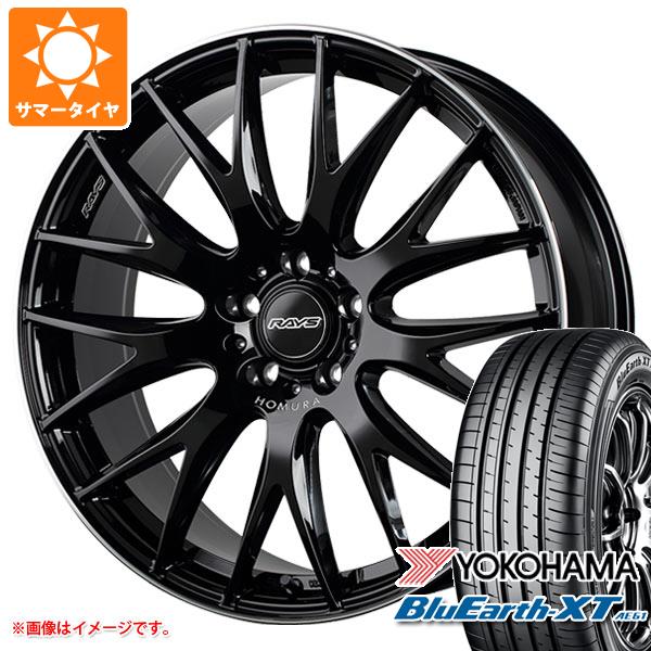 【タイヤ交換対象】サマータイヤ 225/50R18 95V ヨコハマ ブルーアースXT AE61 レイズ ホムラ 2x9 プラス 7.5-18 タイヤホイール4本セット