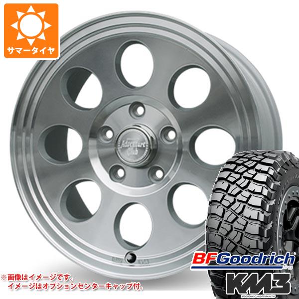 【タイヤ交換対象】デリカD5用 サマータイヤ BFグッドリッチ マッドテレーンT/A KM3 LT225/75R16 115/112Q ジムライン タイプ2 7.0-16 タイヤホイール4本セット