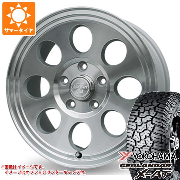 【タイヤ交換対象】デリカD5用 2026年製 サマータイヤ ヨコハマ ジオランダー X-AT G016 LT215/70R16 100/97Q ブラックレター ジムライン タイプ2 7.0-16 タイヤホイール4本セット|タイヤ1番OFF-ROAD