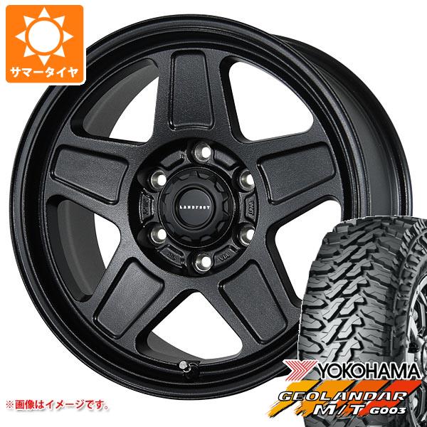 【タイヤ交換対象】サマータイヤ 265/65R17 120/117Q ヨコハマ ジオランダー M/T G003 ランドフット GWD 8.0-17 タイヤホイール4本セット
