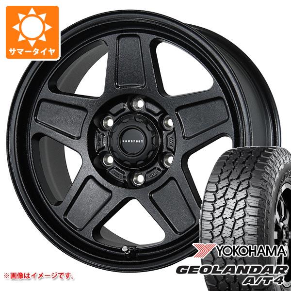 【タイヤ交換対象】ランドクルーザー プラド 150系用 サマータイヤ ヨコハマ ジオランダー A/T4 G018 LT265/70R17 121/118S アウトラインホワイトレター ランドフット GWD 8.0-17 タイヤホイール4本セット