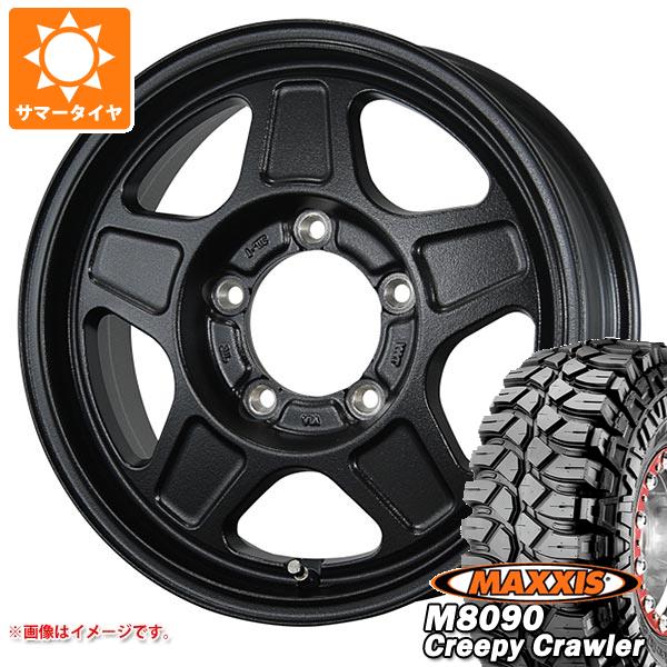 【タイヤ交換対象】ジムニー用 サマータイヤ マキシス M8090 クリーピークローラー 6.50-16LT 100K 6PR ランドフット GWD 5.5-16 タイヤホイール4本セット