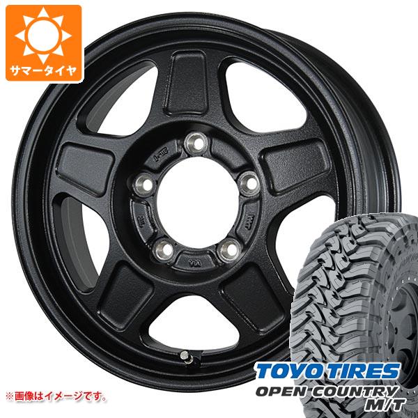 【タイヤ交換対象】5本セット ジムニー JB64W用 サマータイヤ トーヨー オープンカントリー M/T LT225/75R16 103/100Q ホワイトレター ランドフット GWD 5.5-16 タイヤホイール5本セット｜タイヤ1番OFF-ROAD