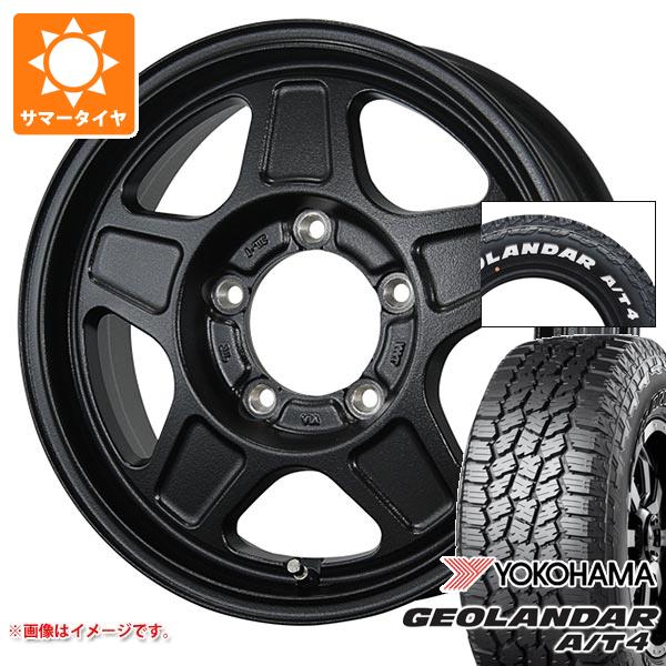 【タイヤ交換対象】5本セット スズキ ジムニーノマド JC74W用 2026年製 サマータイヤ ヨコハマ ジオランダー A/T4 G018 185/85R16 105/103N LT ホワイトレター ランドフット GWD 5.5-16 タイヤホイール5本セット