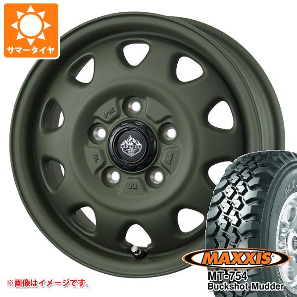 【タイヤ交換対象】タウンエース バン 400系用 サマータイヤ マキシス MT-754 バックショットマッダー 195R14C 106/104R 8PR アウトラインホワイトレター ランドフット SWZ 5.0-14 タイヤホイール4本セット