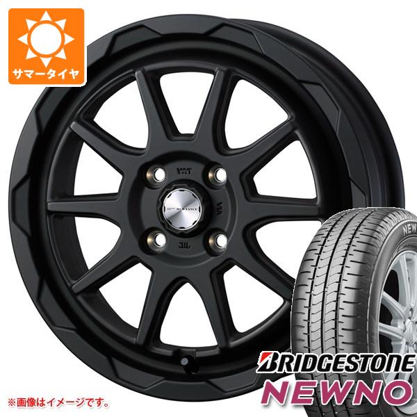 【タイヤ交換対象】ミツビシ デリカミニ B30系用 2026年製 サマータイヤ ブリヂストン ニューノ 165/65R15 81S マッドヴァンス06 4.5-15 タイヤホイール4本セット