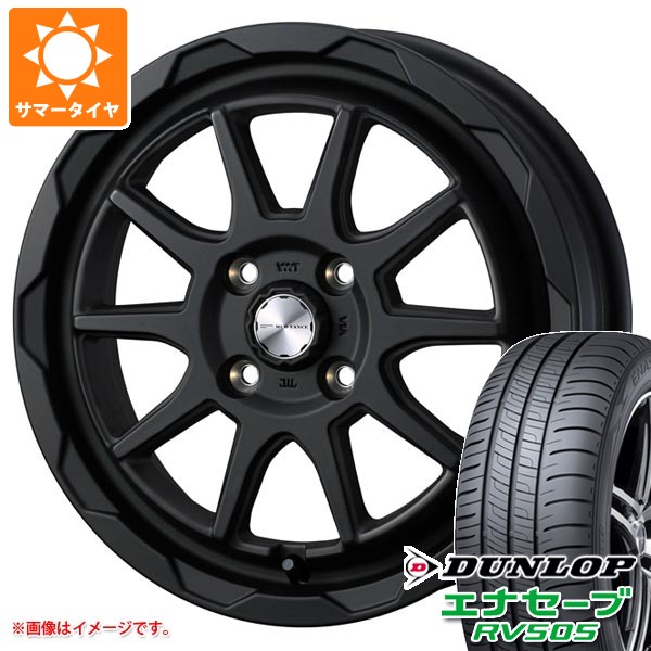 【タイヤ交換対象】タフト LA900系用 サマータイヤ ダンロップ エナセーブ RV505 175/65R15 84H マッドヴァンス06 4.5-15 タイヤホイール4本セット|タイヤ1番OFF-ROAD
