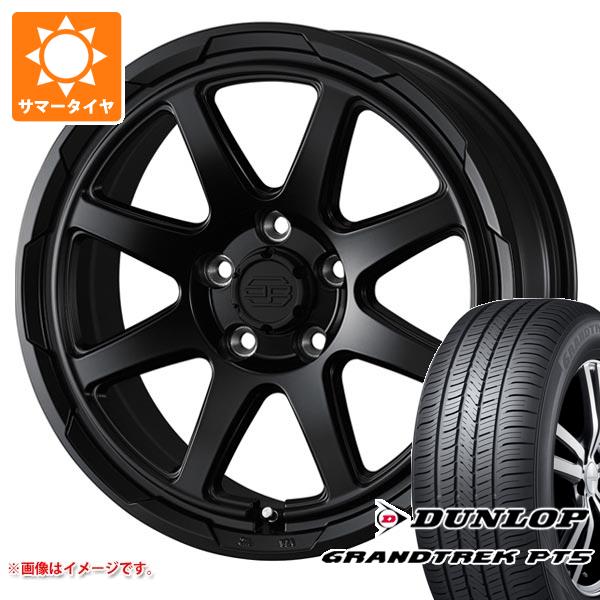 【タイヤ交換対象】RAV4 50系用 サマータイヤ ダンロップ グラントレック PT5 265/65R17 112H スタットベルク 7.0-17 タイヤホイール4本セット 91,301円