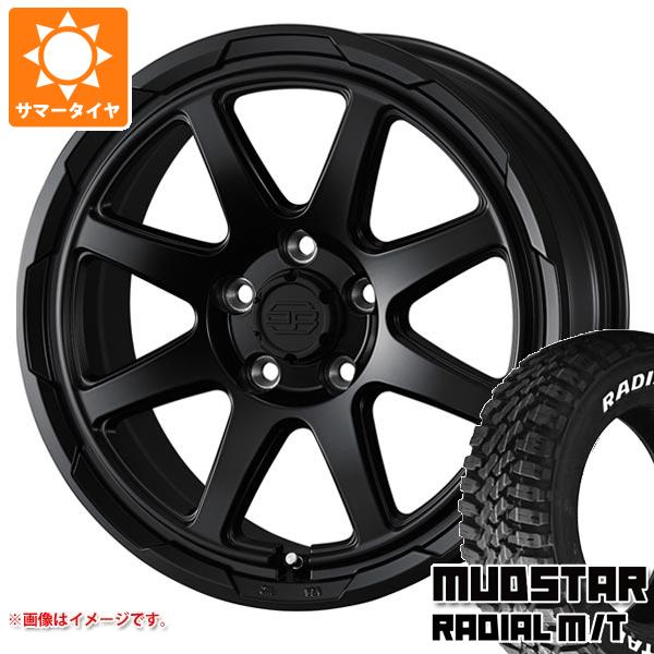 【タイヤ交換対象】RAV4 50系用 サマータイヤ マッドスター ラジアル M/T 225/65R17 102T ホワイトレター スタットベルク 7.0-17 タイヤホイール4本セット