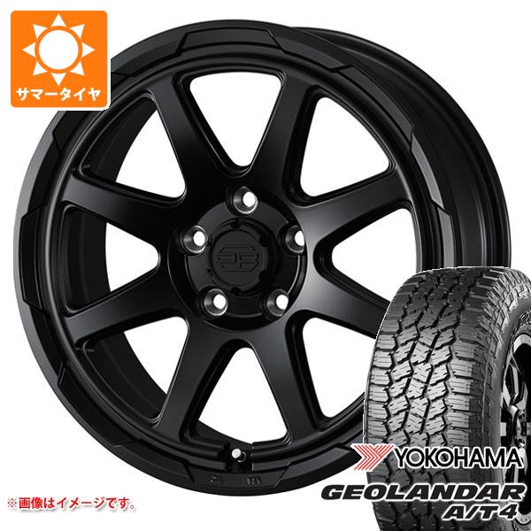 【タイヤ交換対象】RAV4 50系用 サマータイヤ ヨコハマ ジオランダー A/T4 G018 LT265/65R17 120/117S アウトラインホワイトレター スタットベルク 7.0-17 タイヤホイール4本セット