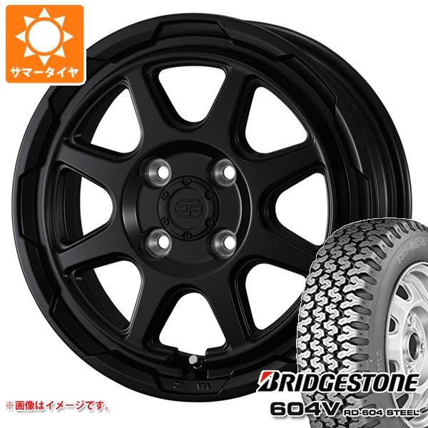 【タイヤ交換対象】サクシード プロボックス 50系用 サマータイヤ ブリヂストン 604V RD-604 スチール 165R14 8PR (165/80R14 97/95N相当) スタットベルク 5.0-14 タイヤホイール4本セット
