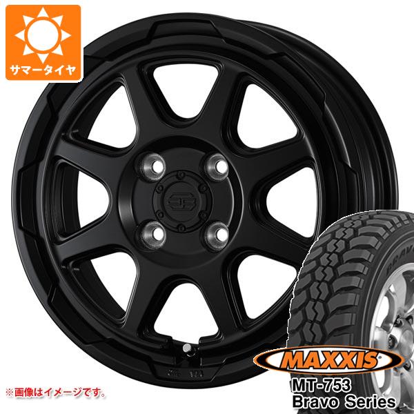 【タイヤ交換対象】サクシード プロボックス 160系用 サマータイヤ マキシス MT-753 ブラボーシリーズ 185R14C 102/100Q 8PR ブラックサイドウォール スタットベルク 5.0-14 タイヤホイール4本セット
