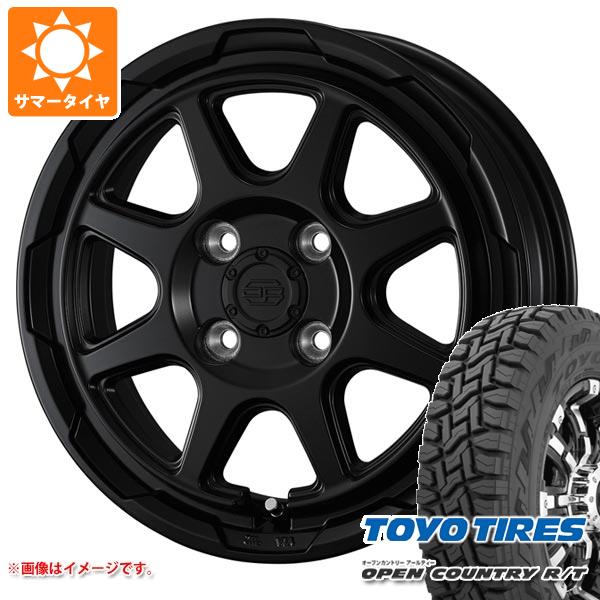 【タイヤ交換対象】ミツビシ デリカミニ B30系用 サマータイヤ トーヨー オープンカントリー R/T 165/60R15 77Q ホワイトレター スタットベルク 4.5-15 タイヤホイール4本セット