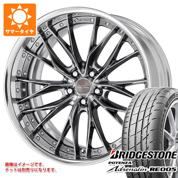 【タイヤ交換対象】サマータイヤ 225/40R19 93Y XL ブリヂストン ポテンザ アドレナリン RE005 ワーク シュヴァート ブルネン 8.0-19 タイヤホイール4本セット