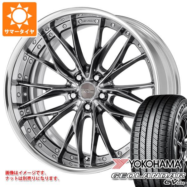 【タイヤ交換対象】サマータイヤ 235/55R20 102V ヨコハマ ジオランダー CV G058 ワーク シュヴァート ブルネン 8.0-20 タイヤホイール4本セット|タイヤ1番OFF-ROAD