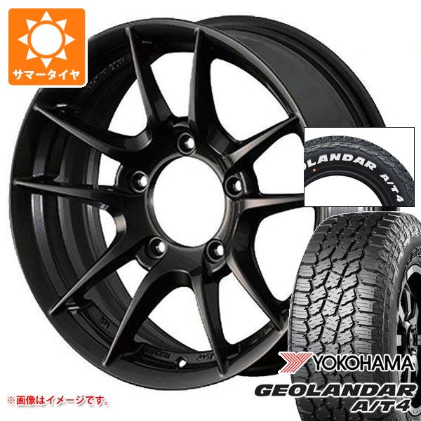 【タイヤ交換対象】スズキ ジムニー用 サマータイヤ ヨコハマ ジオランダー A/T4 G018 175/80R16 91S ホワイトレター G018A アピオ ワイルドボア Z 5.5-16 タイヤホイール4本セット