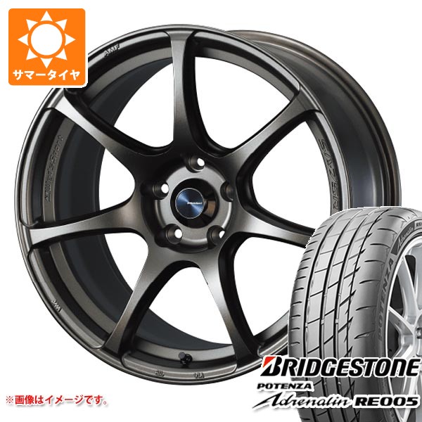 【タイヤ交換対象】サマータイヤ 215/55R17 94Y ブリヂストン ポテンザ アドレナリン RE005 ウェッズスポーツ SA-75R 7.0-17 タイヤホイール4本セット