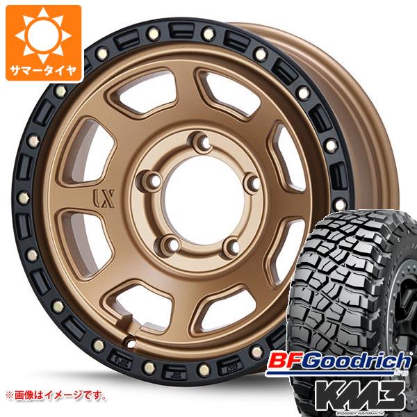 【タイヤ交換対象】5本セット ジムニーシエラ JB74W用 サマータイヤ BFグッドリッチ マッドテレーンT/A KM3 LT225/75R16 115/112Q MLJ エクストリームJ XJ07 6.0-16 タイヤホイール5本セット