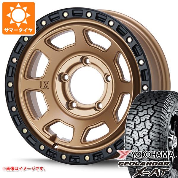 【タイヤ交換対象】スズキ ジムニーノマド JC74W用 サマータイヤ ヨコハマ ジオランダー X-AT G016 LT235/70R16 104/101Q ブラックレター MLJ エクストリームJ XJ07 6.0-16 タイヤホイール4本セット 108,955円