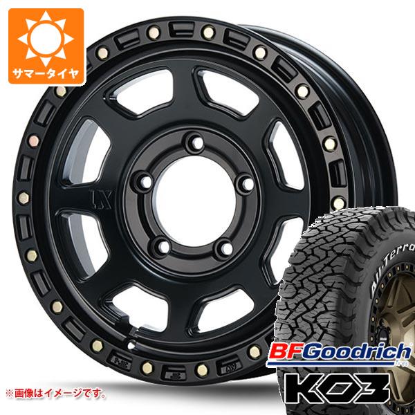 【タイヤ交換対象】スズキ ジムニーノマド JC74W用 サマータイヤ BFグッドリッチ オールテレーンT/A KO3 LT225/70R16 102/99S ホワイトレター MLJ エクストリームJ XJ07 6.0-16 タイヤホイール4本セット