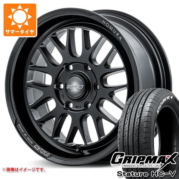 【タイヤ交換対象】ハイエース 200系用 サマータイヤ グリップマックス スタチャー HC-V 225/50R18C 107/105H ホワイトレター レイズ ホムラ 2x9L-RA 7.5-18 タイヤホイール4本セット｜タイヤ1番OFF-ROAD