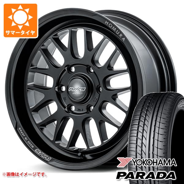 【タイヤ交換対象】ハイエース 200系用 2026年製 サマータイヤ ヨコハマ パラダ PA03 225/50R18C 107/105H ブラックレター レイズ ホムラ 2x9L-RA 7.5-18 タイヤホイール4本セット｜タイヤ1番OFF-ROAD