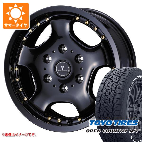 【タイヤ交換対象】ハイエース 200系用 2026年製 サマータイヤ トーヨー オープンカントリー A/T3 215/70R16 100T ホワイトレター ノヴァリス アセット D1 6.5-16 タイヤホイール4本セット｜タイヤ1番OFF-ROAD