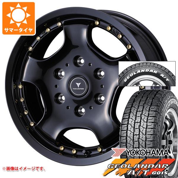 【タイヤ交換対象】ハイエース 200系用 2026年製 サマータイヤ ヨコハマ ジオランダー A/T G015 215/65R16C 109/107S ホワイトレター ノヴァリス アセット D1 6.5-16 タイヤホイール4本セット｜タイヤ1番OFF-ROAD