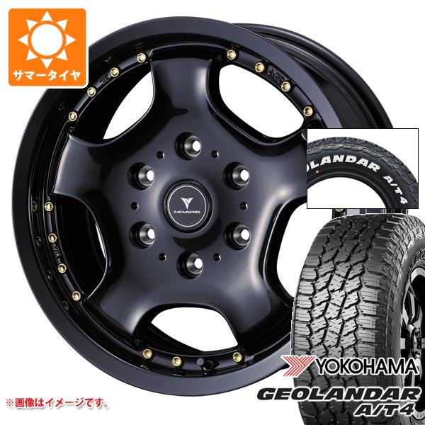 【タイヤ交換対象】トヨタ ハイエース 200系用 2026年製 サマータイヤ ヨコハマ ジオランダー A/T4 G018 215/65R16C 109/107S ホワイトレター ノヴァリス アセット D1 6.5-16 タイヤホイール4本セット