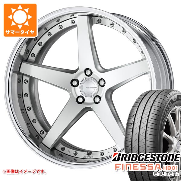 【タイヤ交換対象】サマータイヤ 245/45R19 102W XL ブリヂストン フィネッサ HB01 ワーク グノーシス CVF 8.5-19 タイヤホイール4本セット｜タイヤ1番OFF-ROAD