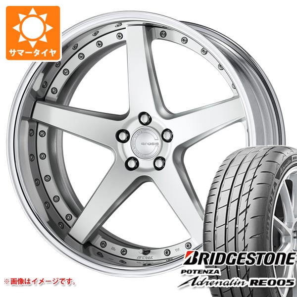 【タイヤ交換対象】サマータイヤ 225/40R19 93Y XL ブリヂストン ポテンザ アドレナリン RE005 ワーク グノーシス CVF 8.0-19 タイヤホイール4本セット｜タイヤ1番OFF-ROAD