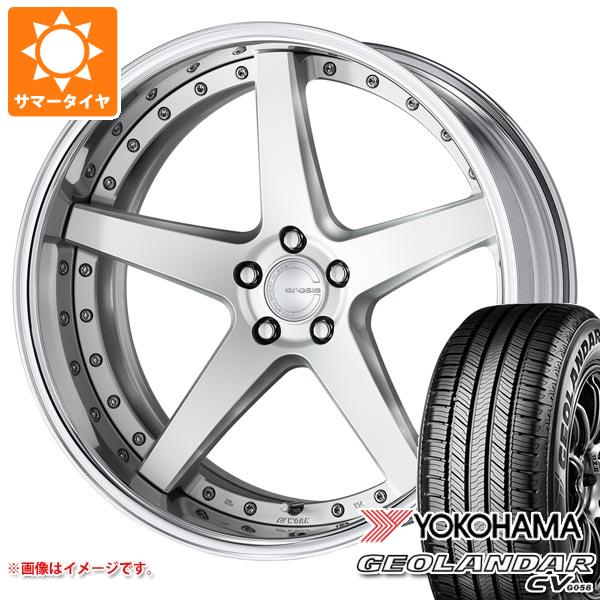 【タイヤ交換対象】サマータイヤ 235/55R20 102V ヨコハマ ジオランダー CV G058 ワーク グノーシス CVF 8.0-20 タイヤホイール4本セット
