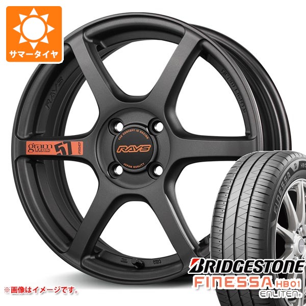 【タイヤ交換対象】2026年製 サマータイヤ 165/55R15 75V ブリヂストン フィネッサ HB01 レイズ グラムライツ 57C6 スペックD 5.0-15 タイヤホイール4本セット