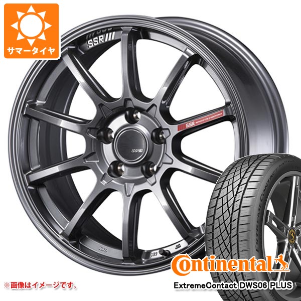【タイヤ交換対象】サマータイヤ 225/45R18 91Y コンチネンタル エクストリームコンタクト DWS06 プラス SSR GTV05 8.0-18 タイヤホイール4本セット 109,505円
