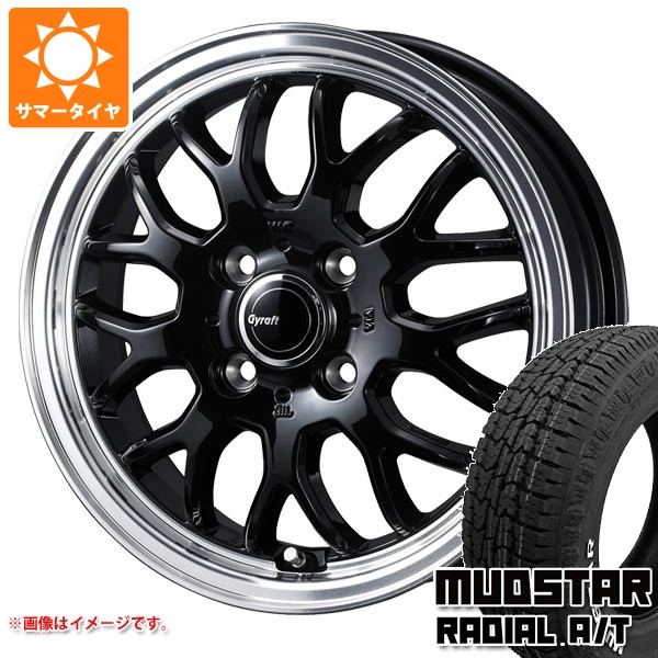 【タイヤ交換対象】サマータイヤ 175/65R15 88H XL マッドスター ラジアル A/T ホワイトレター グラフト 9M 5.5-15 タイヤホイール4本セット