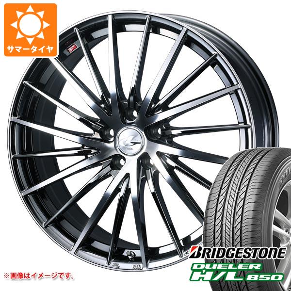 【タイヤ交換対象】サマータイヤ 225/60R18 100H ブリヂストン デューラー H/L850 レオニス FR 8.0-18 タイヤホイール4本セット