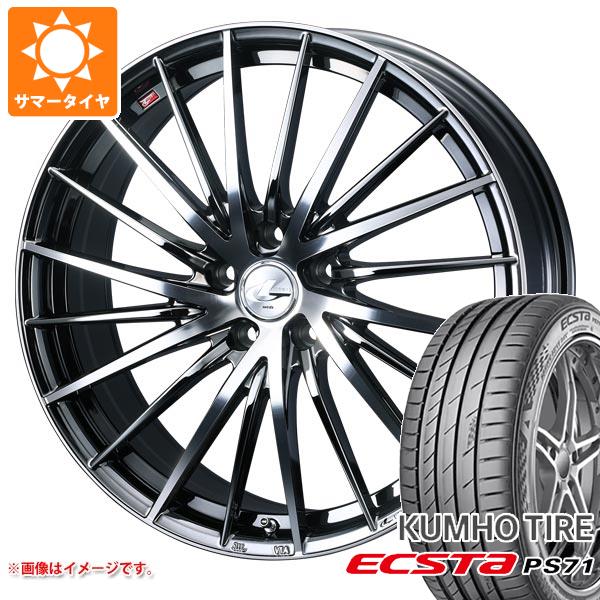 【タイヤ交換対象】サマータイヤ 215/40R18 89Y XL クムホ エクスタ PS71 レオニス FR 7.0-18 タイヤホイール4本セット