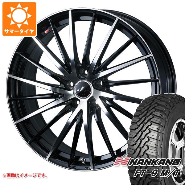 【タイヤ交換対象】サマータイヤ 165/60R15 77S ナンカン FT-9 M/T ホワイトレター レオニス FR 4.5-15 タイヤホイール4本セット 72,545円