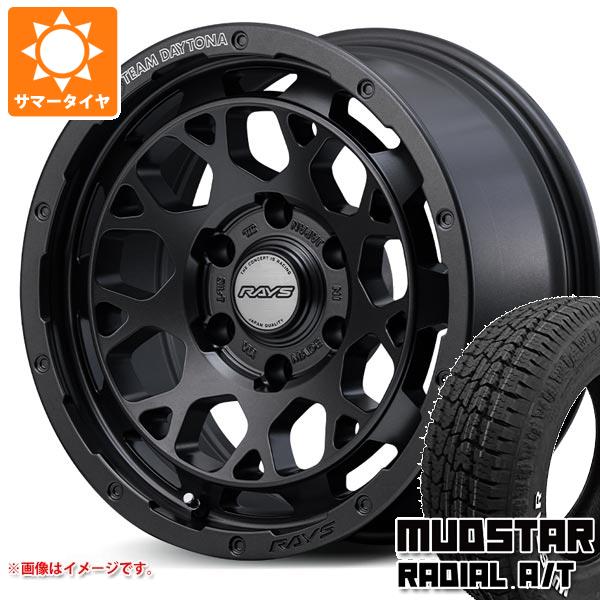 【タイヤ交換対象】ハイエース 200系用 サマータイヤ マッドスター ラジアル A/T 215/65R16C 109/107L ホワイトレター レイズ デイトナ M9+ スペックM 6.5-16 タイヤホイール4本セット