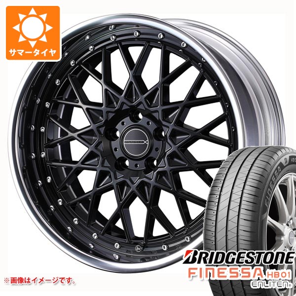 【タイヤ交換対象】サマータイヤ 245/45R18 100W XL ブリヂストン フィネッサ HB01 マーベリック 1613M 8.5-18 タイヤホイール4本セット