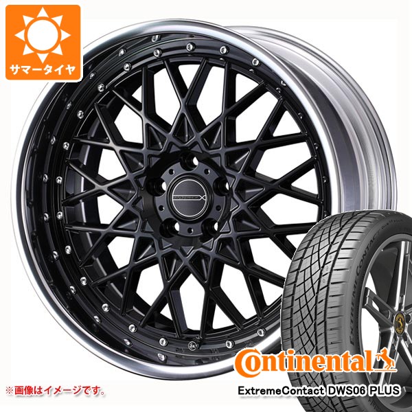 【タイヤ交換対象】サマータイヤ 225/45R18 91Y コンチネンタル エクストリームコンタクト DWS06 プラス マーベリック 1613M 8.0-18 タイヤホイール4本セット｜タイヤ1番OFF-ROAD