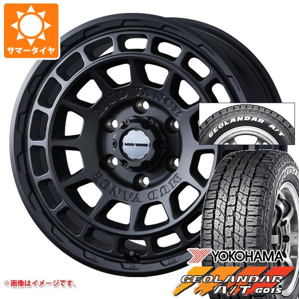 【タイヤ交換対象】ハイエース 200系用 2026年製 サマータイヤ ヨコハマ ジオランダー A/T G015 215/65R16C 109/107S ホワイトレター マッドヴァンスX タイプF 6.5-16 タイヤホイール4本セット