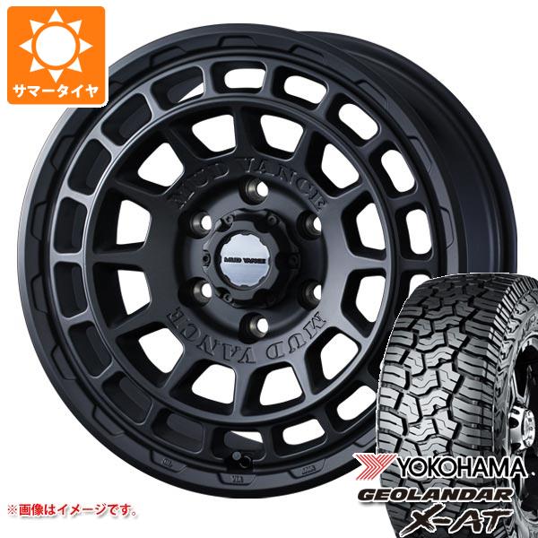 【タイヤ交換対象】ハイラックスサーフ215系用 サマータイヤ ヨコハマ ジオランダー X-AT G016 265/65R17 116T XL ブラックレター マッドヴァンスX タイプF 8.0-17 タイヤホイール4本セット|タイヤ1番OFF-ROAD